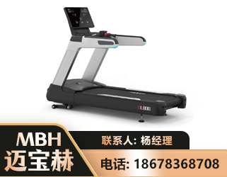梅州智能跑步机