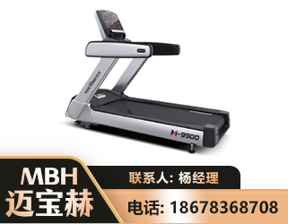 梅州商用跑步机