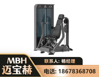 梅州坐姿推胸训练器