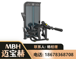 梅州卧式屈腿训练器