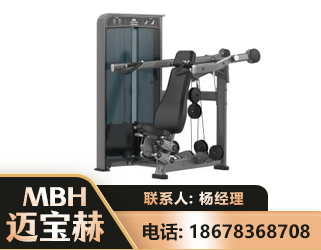 梅州肩部推举训练器