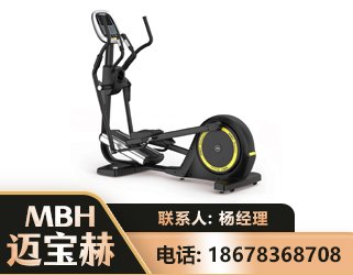 梅州商用椭圆机