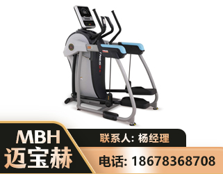 梅州体适能机
